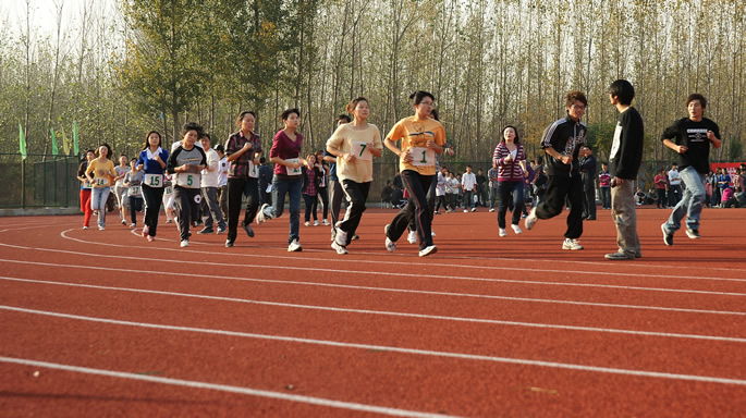 我院首届运动会圆满落幕