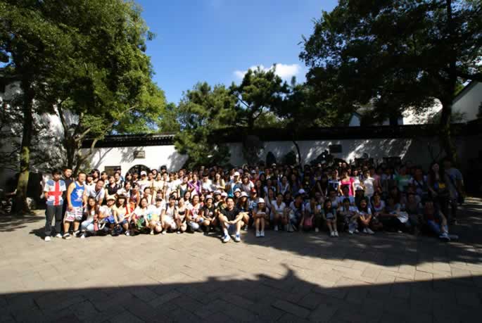 我院2008级本科装潢专业赴东南考察
