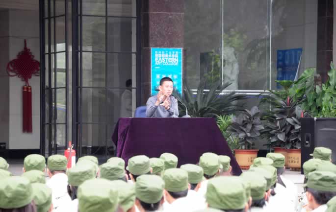 我院举办消防安全知识讲座