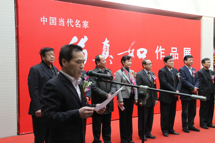 澳籍著名华人艺术家翁真如先生到我院作学术讲座