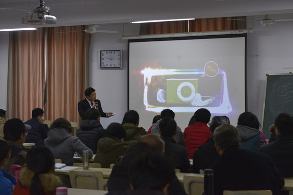 我院举行第十届教师公开课比赛 我院举行第十届教师公开课比赛