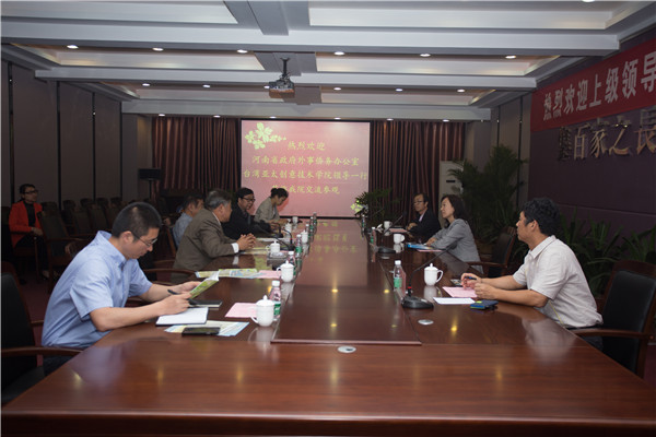 台湾亚太创意技术学院练卜鸣副主任一行莅临我院参观访问