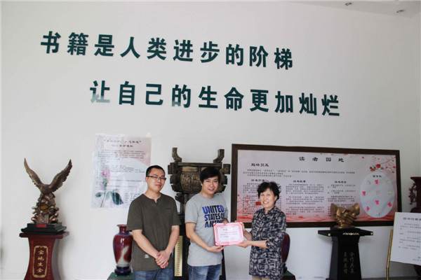 “易斯顿校友大讲堂”系列讲座精彩开讲