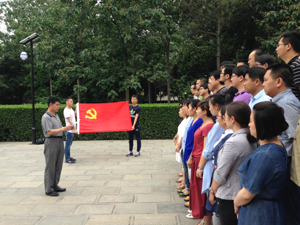 我院党支部组织教师党员参观焦裕禄纪念馆