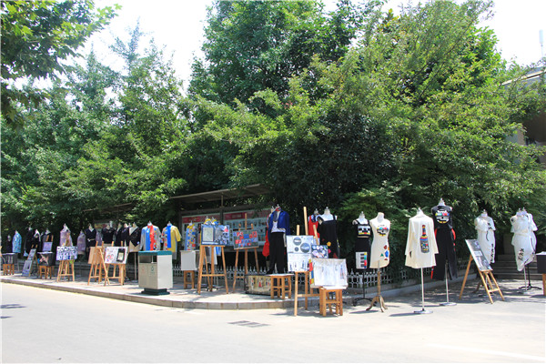服装与服饰设计专业“十年庆”系列活动之“学期作业联展”+“拾趣“创意市集