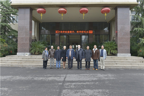 俄罗斯特殊艺术学院首席副院长叶莲娜·布拉基列娃一行访问我院