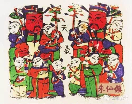 传民艺之魅力，承传统之文化——我院举办朱仙镇木版年画展暨学术交流活动