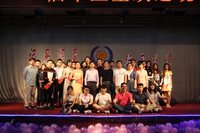 记易留夏&nbsp;行且珍惜 —2016届毕业生欢送晚会温暖呈现