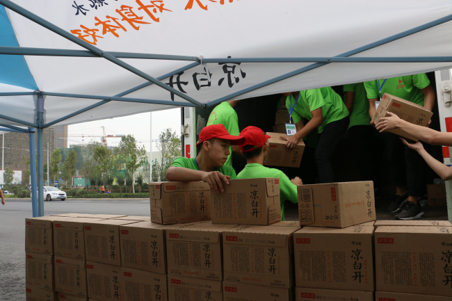 ​徒行志远  广传公益 —我院学生参加第二届郑港国际徒步大会志愿者工作