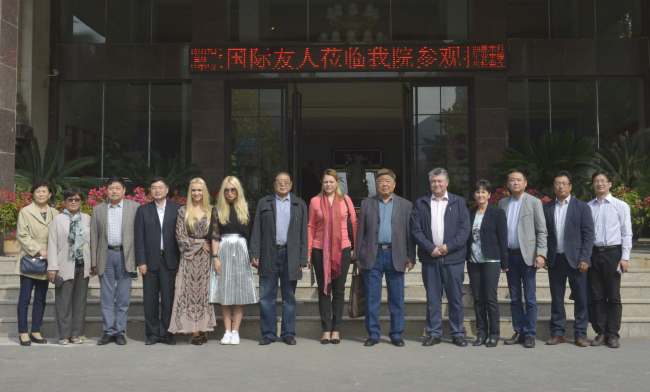 罗马尼亚考察团一行对我院进行友好访问