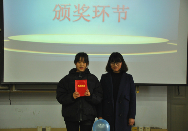 ​校演讲赛集结号起  我院选手再创佳绩
