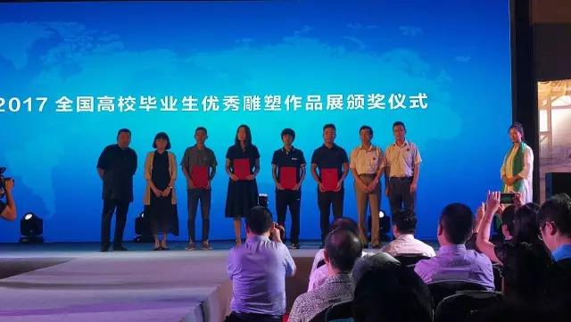 雕塑艺术，谁与争锋！