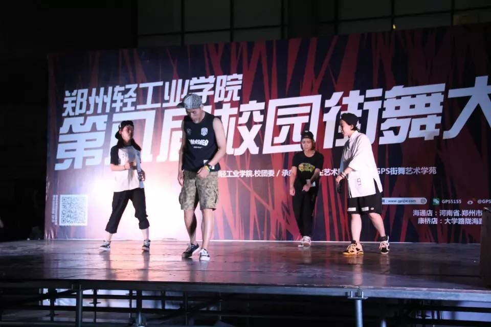 我院艺术团街舞队参加郑州轻工业学院第八届校园街舞大赛获佳绩
