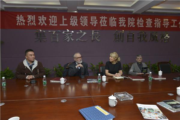 俄罗斯特殊艺术学院首席副院长叶莲娜·布拉基列娃一行访问我院