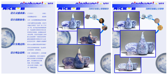 贯彻现代教育理念  突出美术学院特色  推进大学语文教学改革