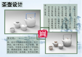 贯彻现代教育理念  突出美术学院特色  推进大学语文教学改革