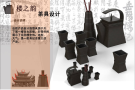 贯彻现代教育理念  突出美术学院特色  推进大学语文教学改革