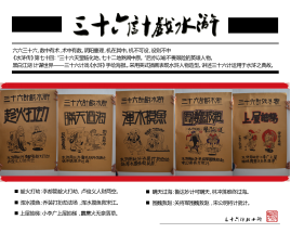 贯彻现代教育理念  突出美术学院特色  推进大学语文教学改革