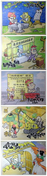 贯彻现代教育理念  突出美术学院特色  推进大学语文教学改革