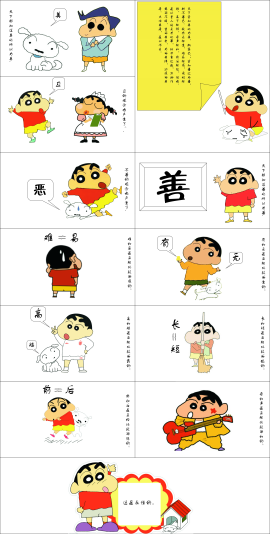 贯彻现代教育理念  突出美术学院特色  推进大学语文教学改革