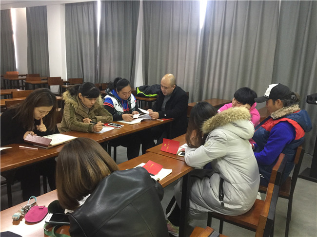深入学习贯彻党的十九大精神 ——不忘初心，牢记使命