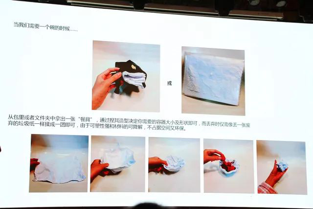 设计评论的实务操作——以著名女建筑师妹岛和世为例