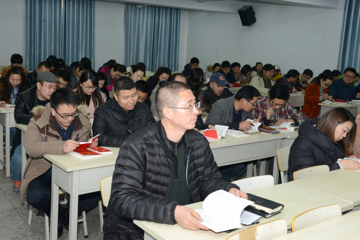 我院教工党支部进行“全面解读十九大党章修正案”专题党课