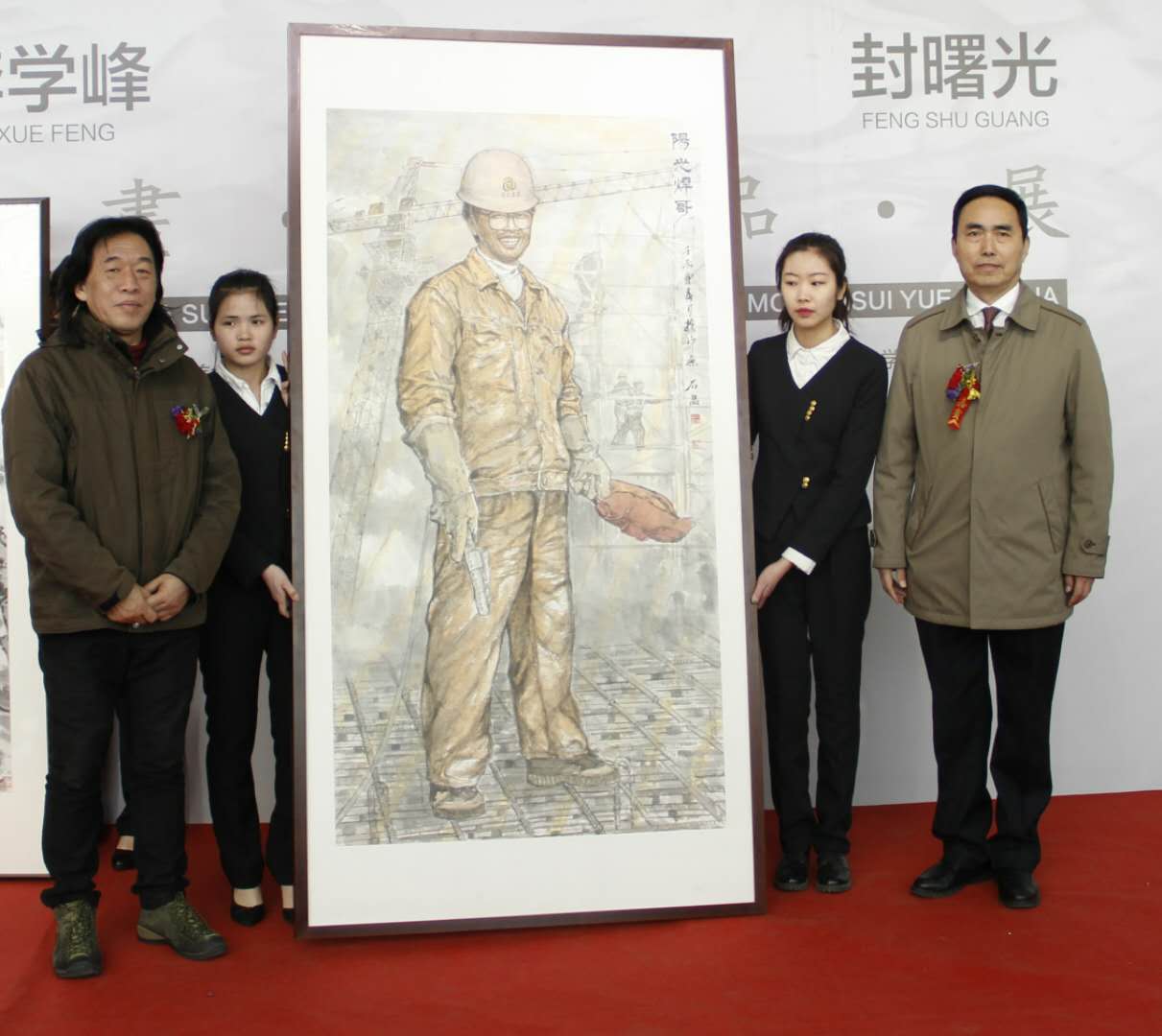 同庚同道同挥毫,鸣奏水墨交响曲——我院院长石品教授等四位画家“中国画作品展”在河南省美术馆隆重开幕 同庚同道同挥毫,鸣奏水墨交响曲——我院院长石品教授等四位画家“中国画作品展”在河南省美术馆隆重开幕