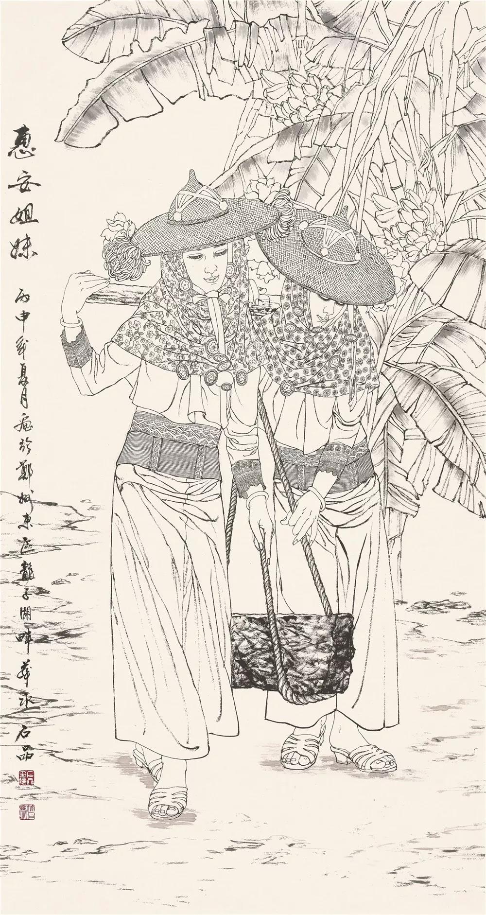 同庚同道同挥毫,鸣奏水墨交响曲——我院院长石品教授等四位画家“中国画作品展”在河南省美术馆隆重开幕 同庚同道同挥毫,鸣奏水墨交响曲——我院院长石品教授等四位画家“中国画作品展”在河南省美术馆隆重开幕