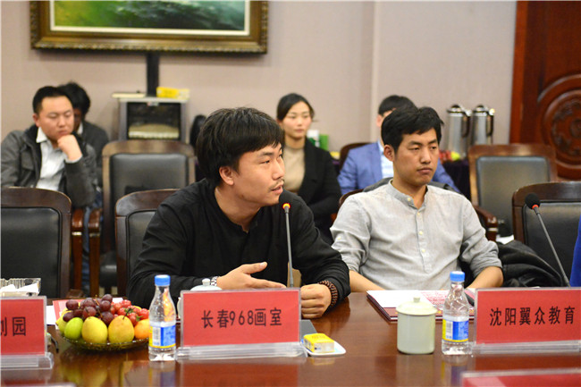走进来，带你了解不一样的美术学院 ——我院2018美术教育中原行活动启动
