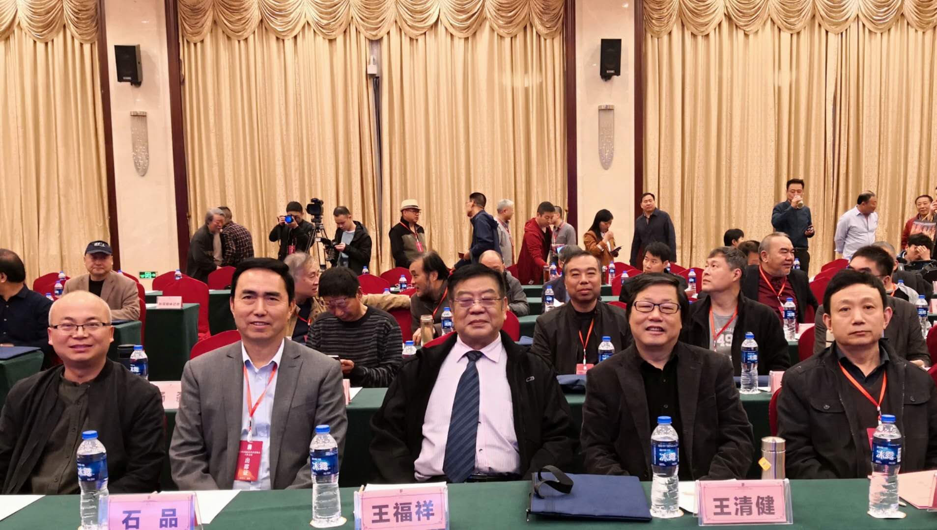 我院创办人王福祥先生 应邀参加2018年全省美术家协会工作会议