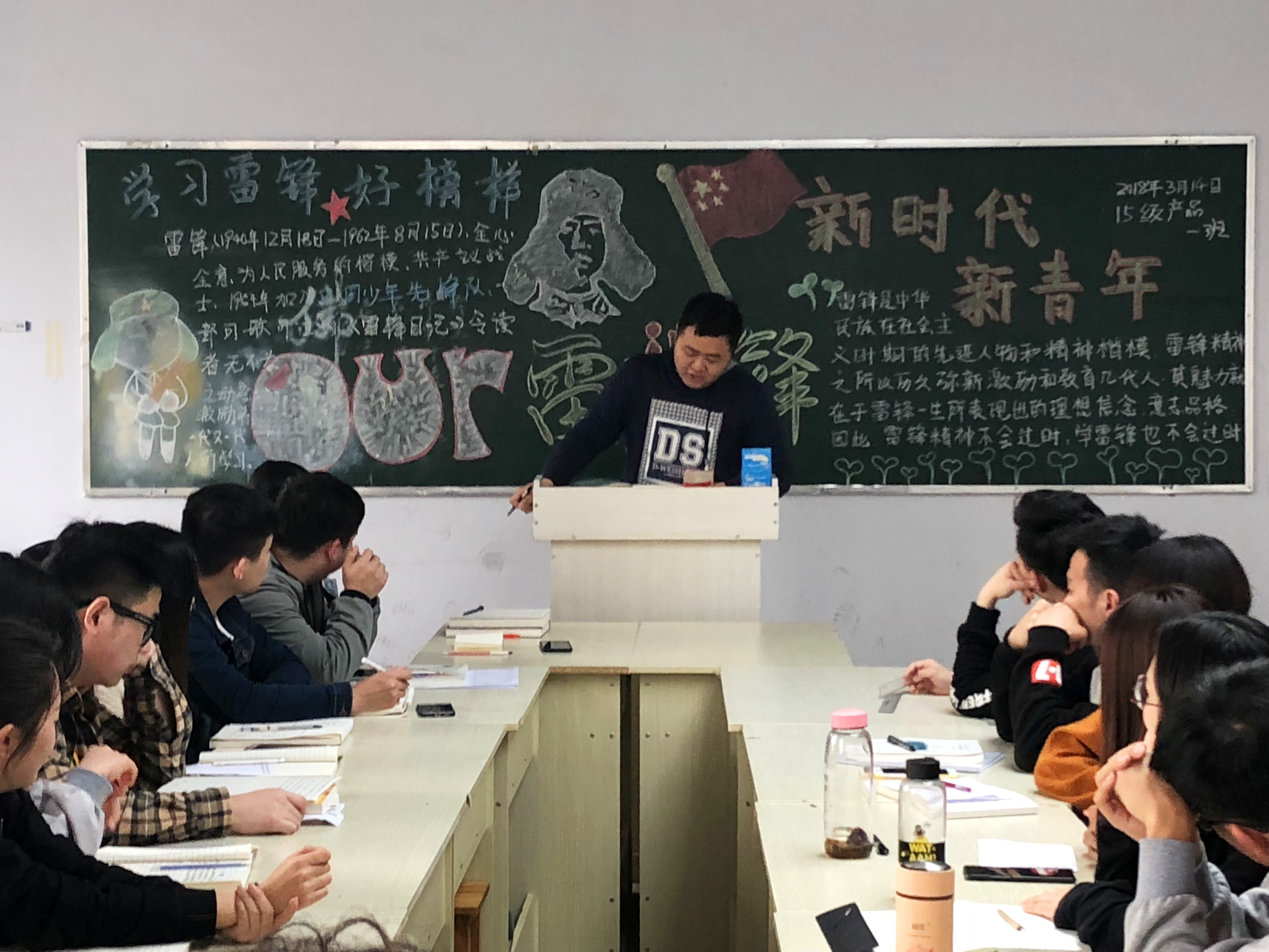 新时代  新青年 ——我院2018年“学雷锋”主题活动月纪实