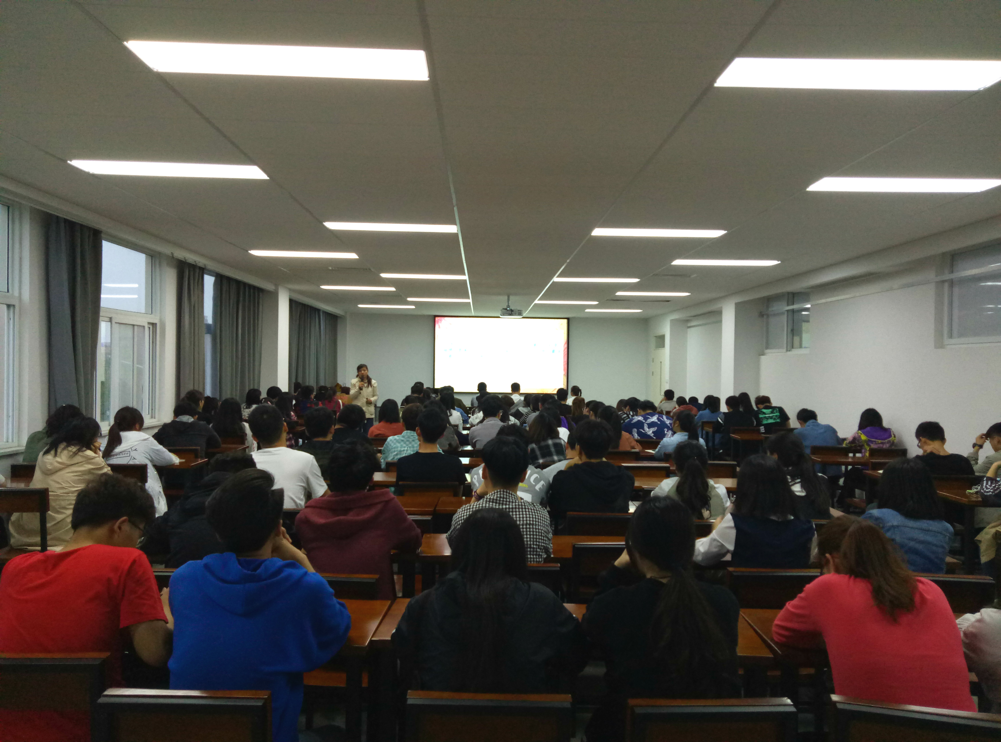 用心理学实现自我成长 ——我院举行2018年度心理健康教育周系列活动