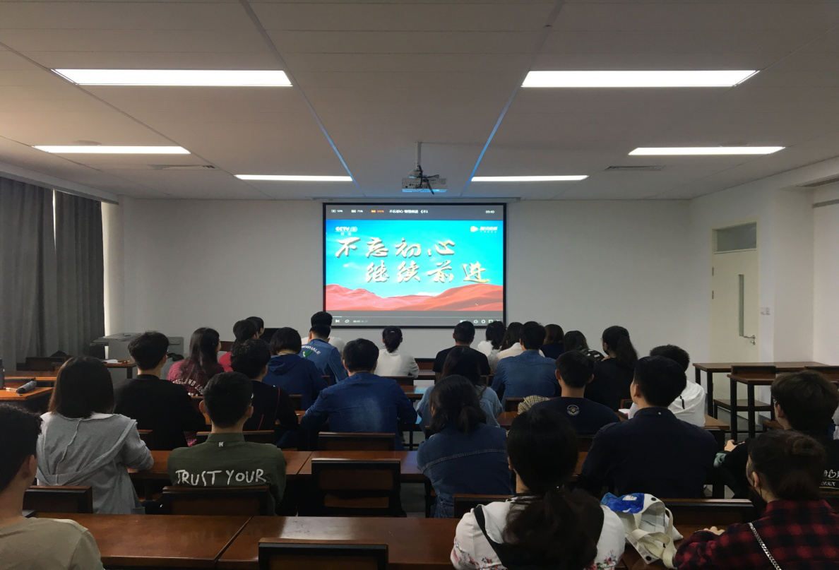 我院第五期党员发展对象培训班学习