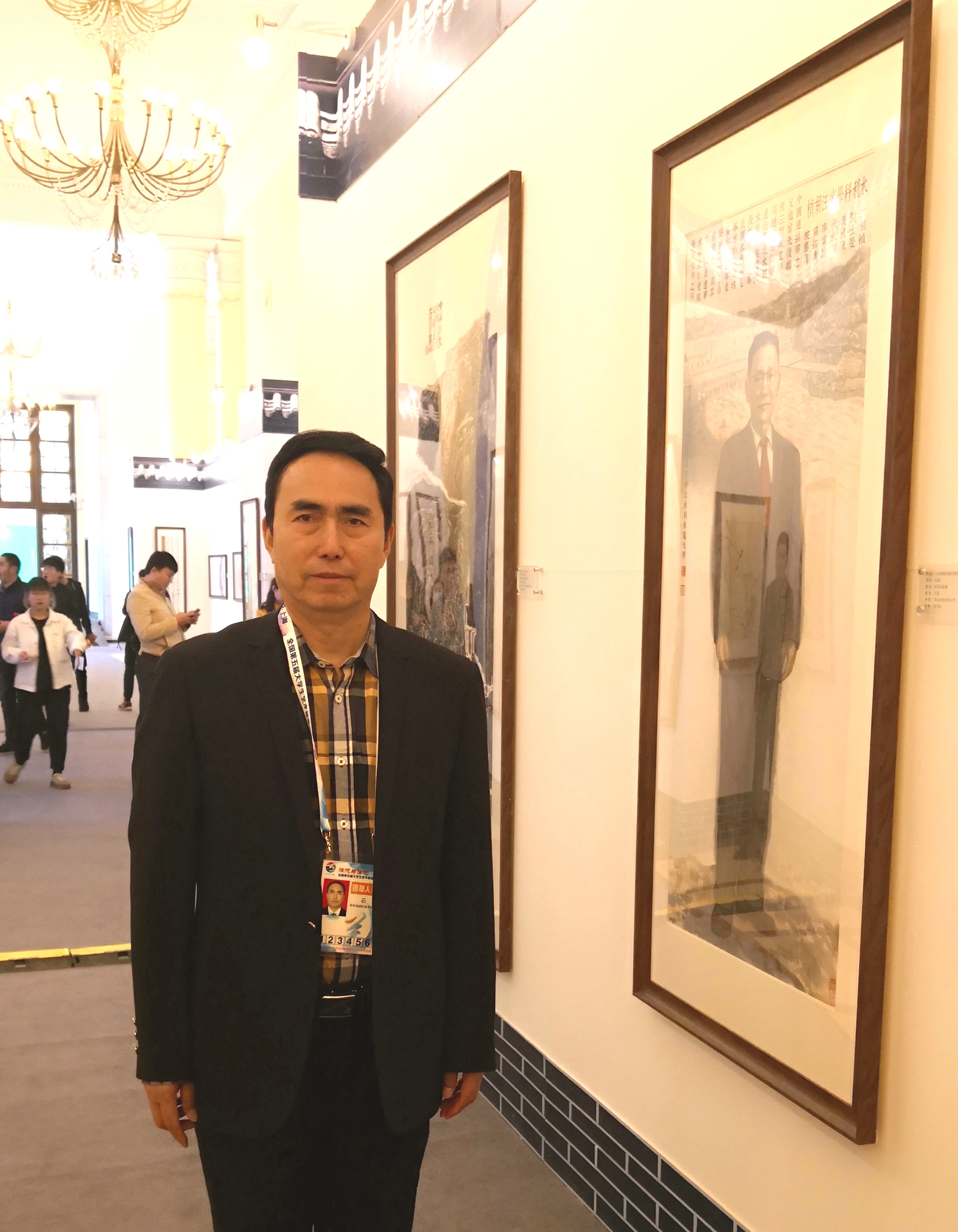 我院石品院长美术作品荣获全国大学校长书画摄影作品展“大学校长风采奖”