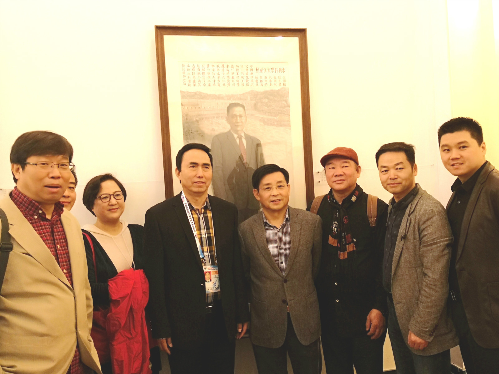 我院石品院长美术作品荣获全国大学校长书画摄影作品展“大学校长风采奖”