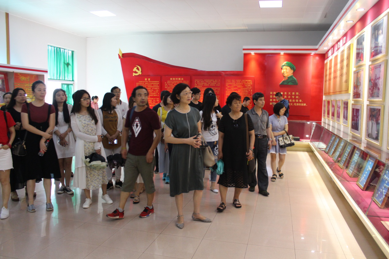 不忘初心、牢记使命 ——我院教工党员赴南街村参观学习