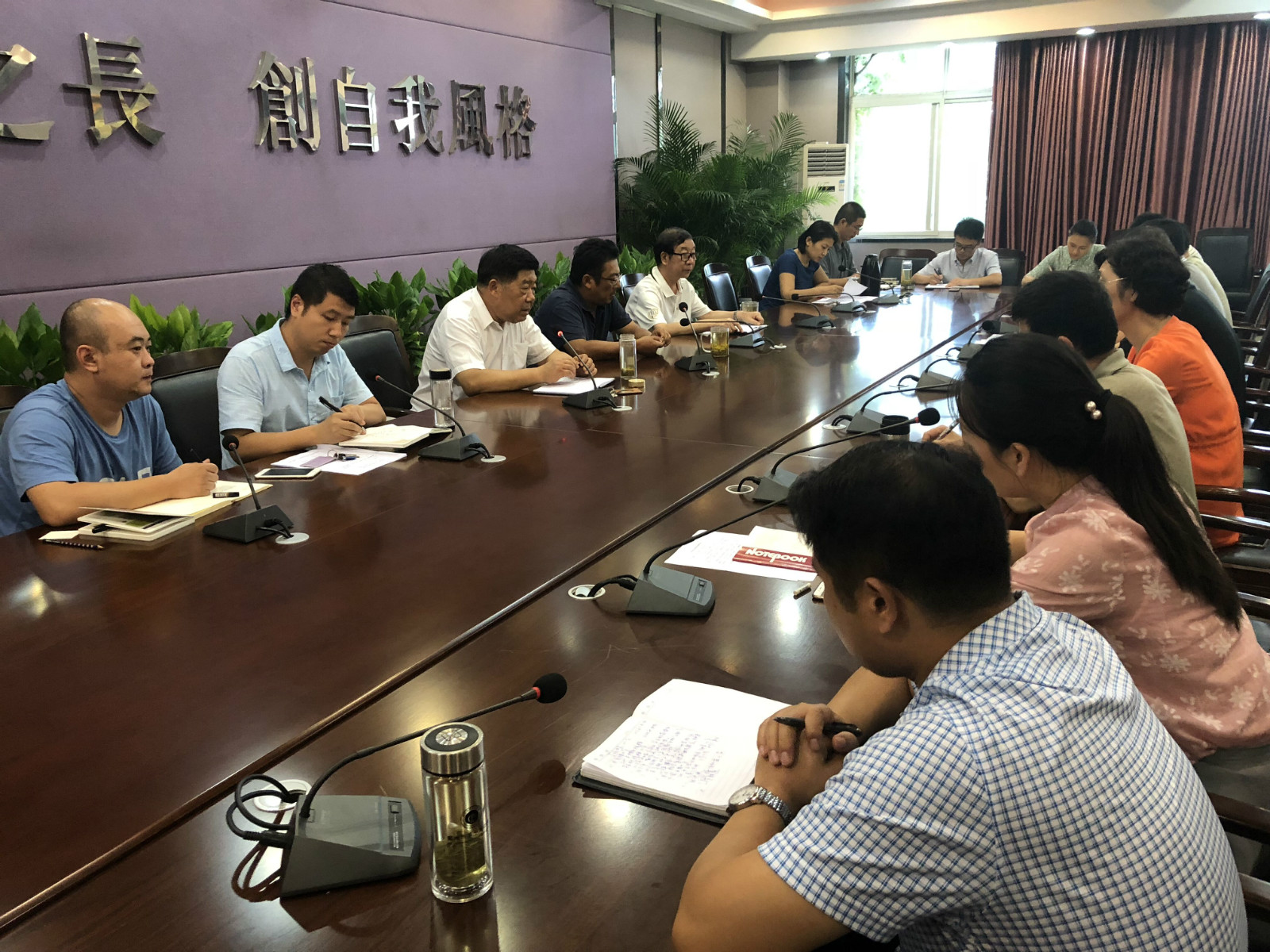 我院组织理论学习会专题学习—— 习近平总书记给中央美术学院老教授重要回信精神