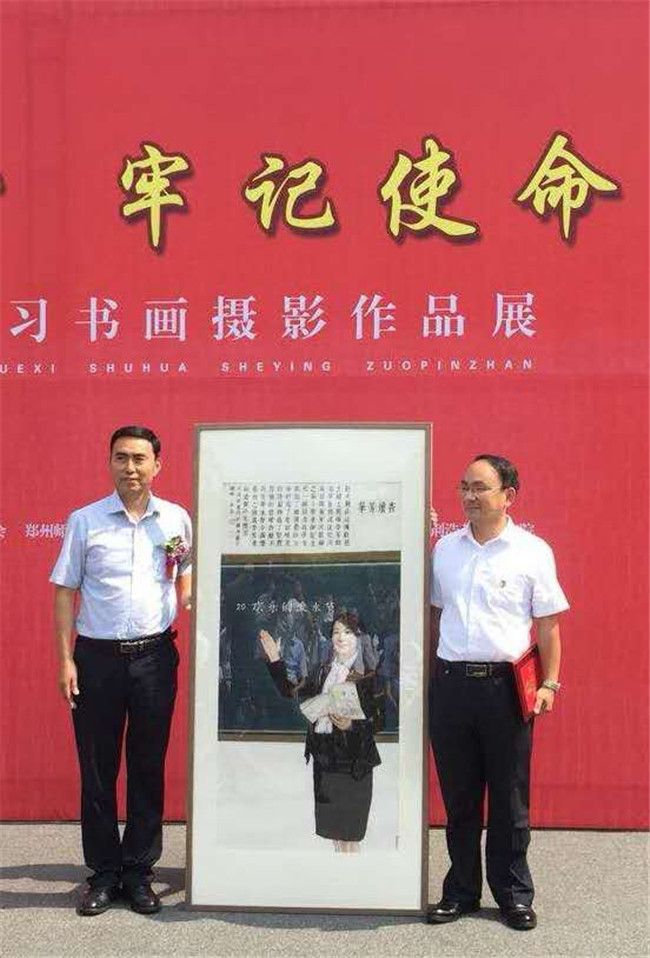 我院九幅书画作品捐赠李芳老师生前任教学校    创办人王福祥先生创作书法作品赞誉英雄李芳
