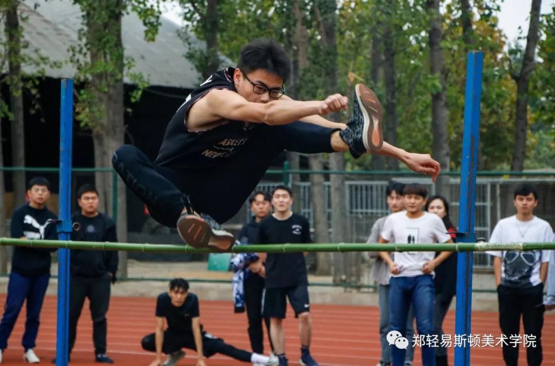 我院成功举办第九届田径运动会