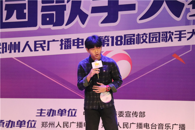 2018年全校新生歌手大赛中我院选手再次夺魁