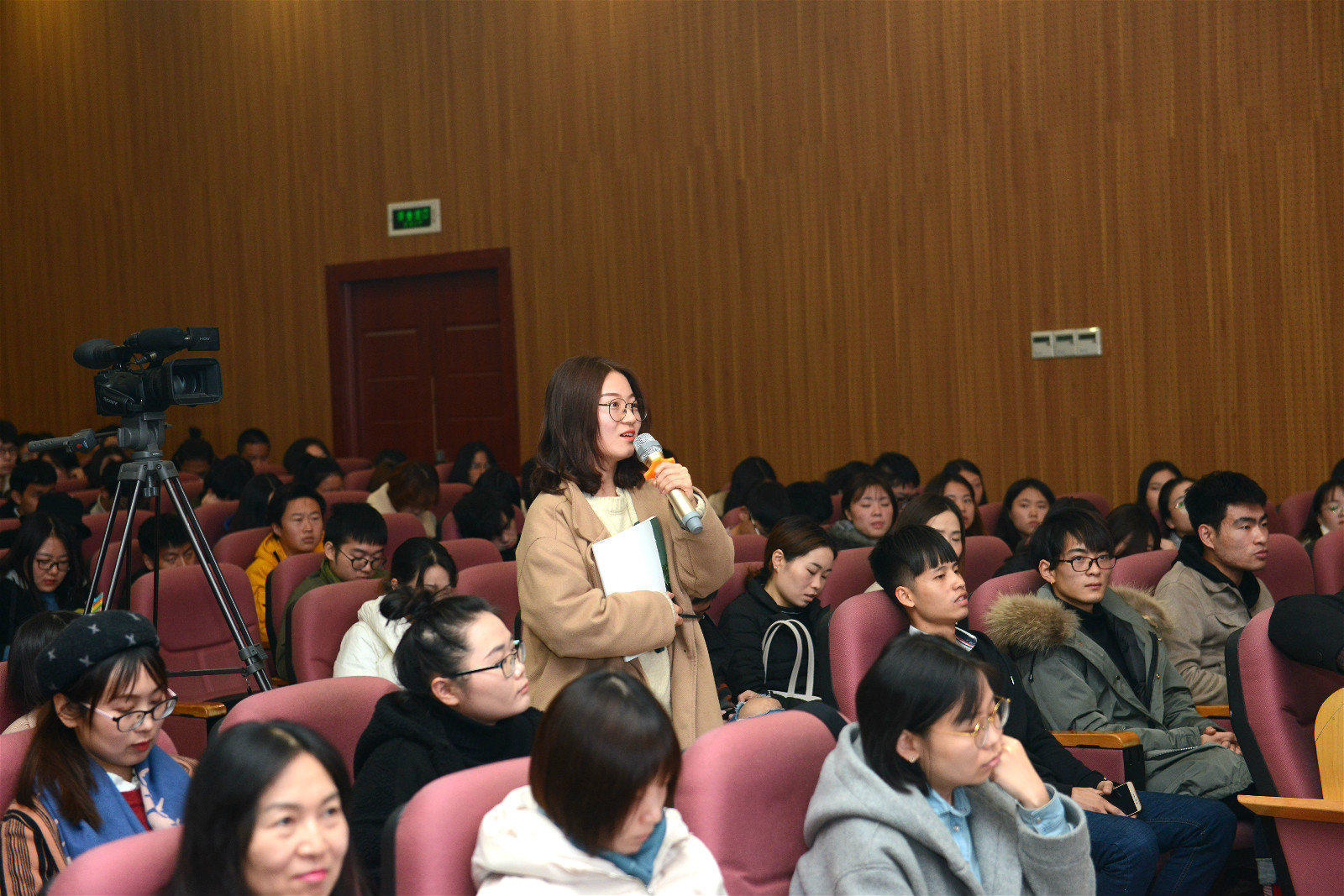教育部高等学校设计学类专业教学指导委员会副主任林家阳教授 到我院指导讲学