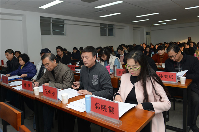 我院第十四届青年教师课堂教学比赛精彩呈现
