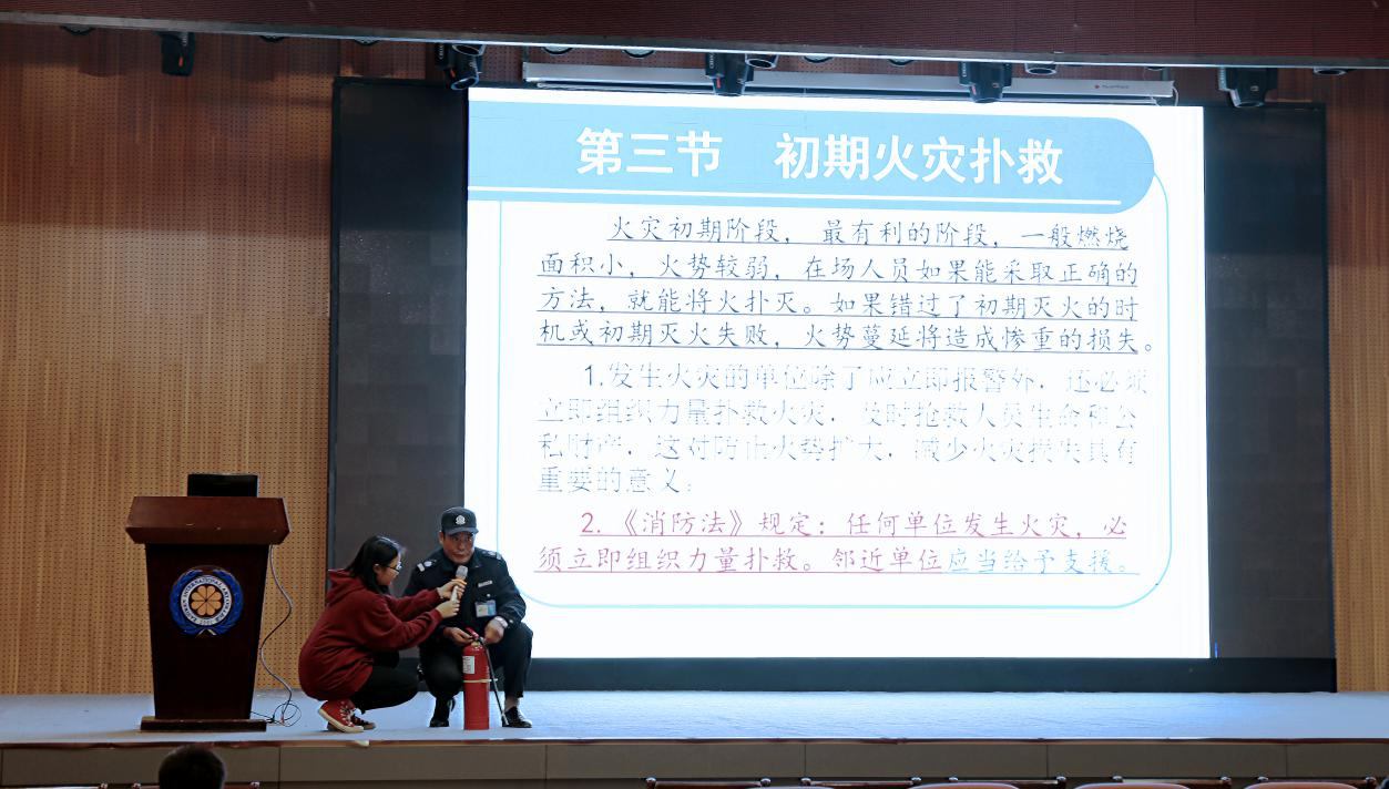 意气昂扬 扬帆远航 ——第十一期学生干部培训活动圆满结束