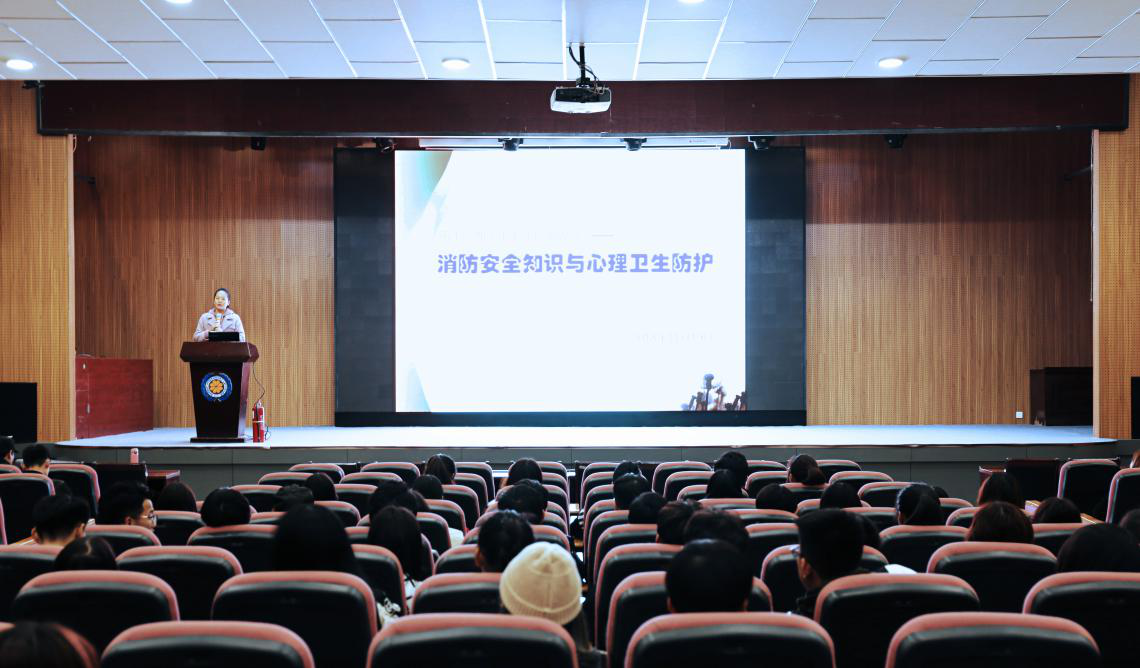 意气昂扬 扬帆远航 ——第十一期学生干部培训活动圆满结束