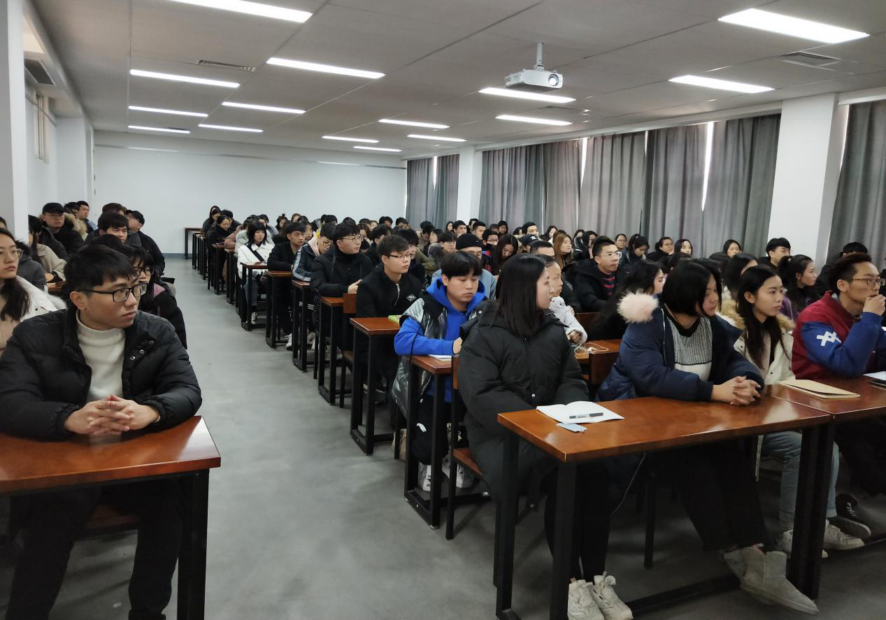 我院召开2019届毕业生实习动员大会