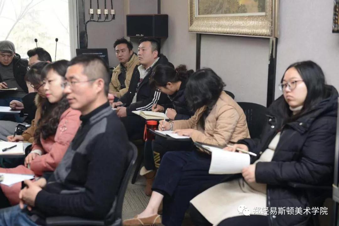 我院召开备战“第十三届全国美术作品展览”工作推进会