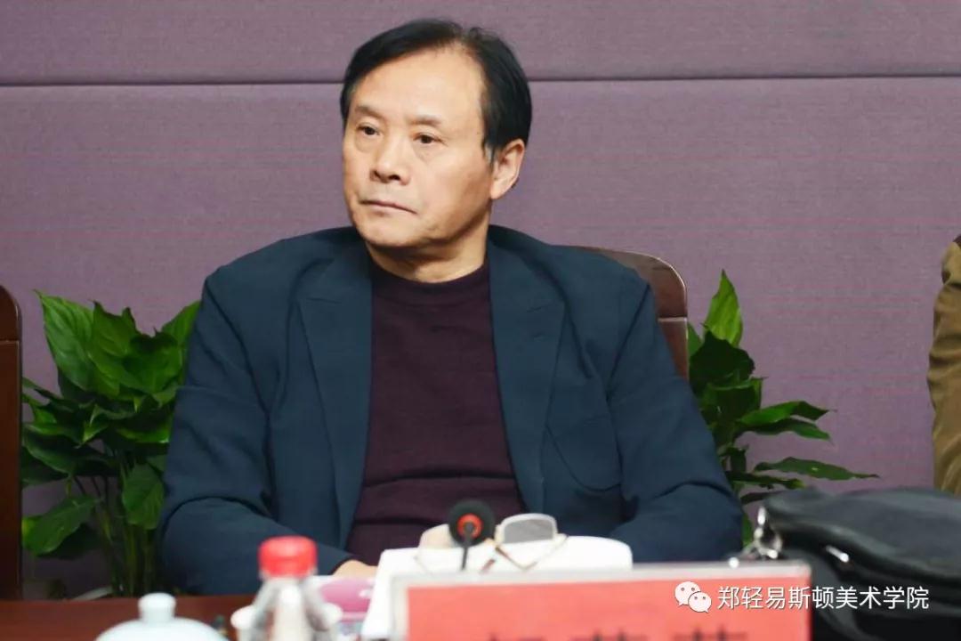 河南省教育界备战“全国第十三届美术作品展览” 工作推进会在我院召开