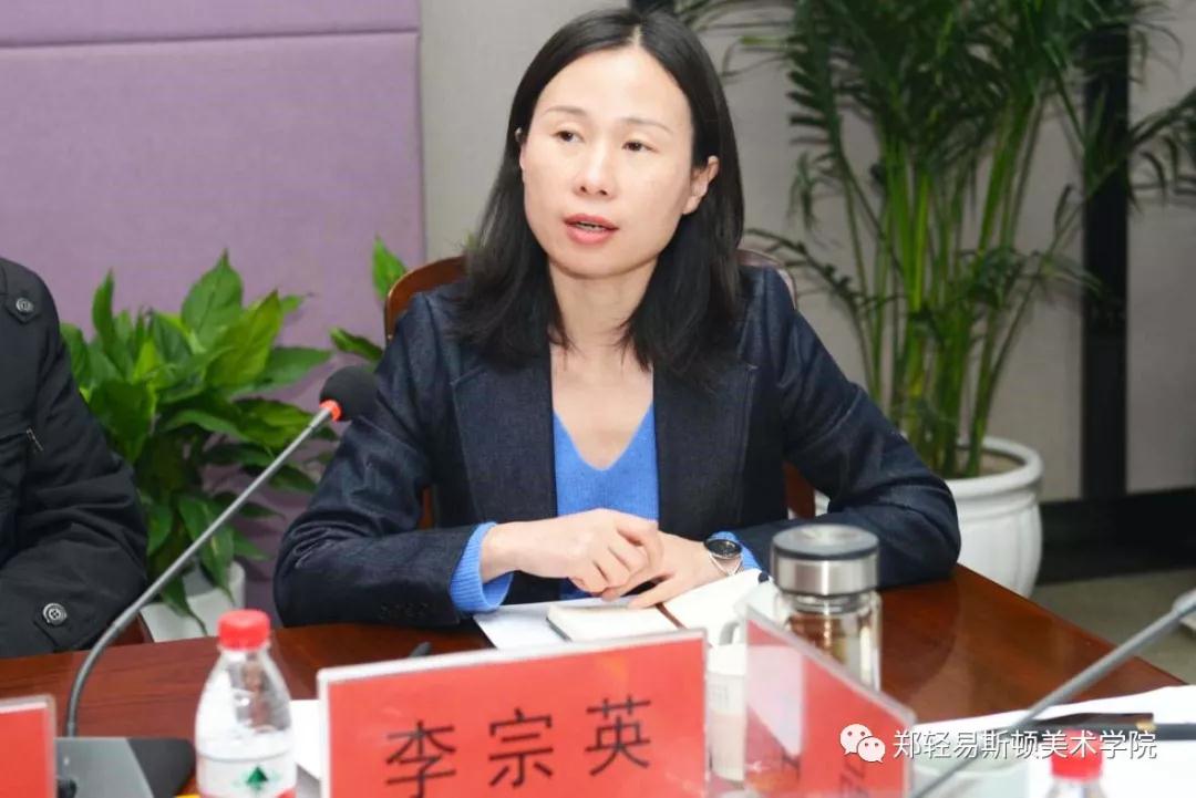 河南省教育界备战“全国第十三届美术作品展览” 工作推进会在我院召开 河南省教育界备战“全国第十三届美术作品展览” 工作推进会在我院召开