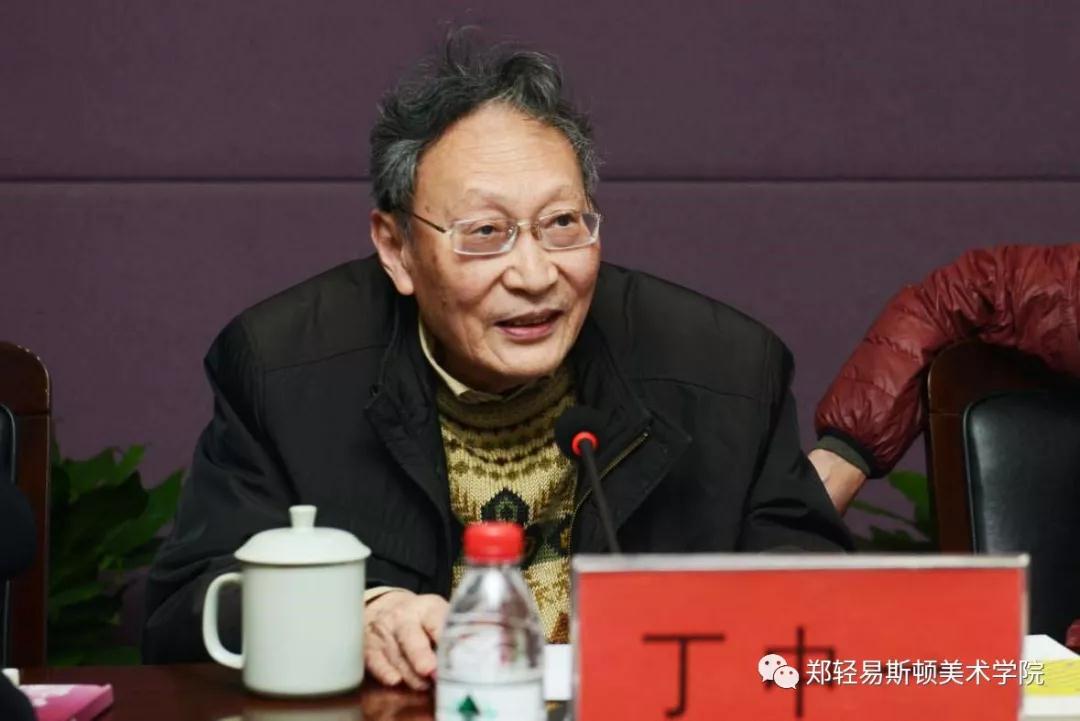 河南省教育界备战“全国第十三届美术作品展览” 工作推进会在我院召开